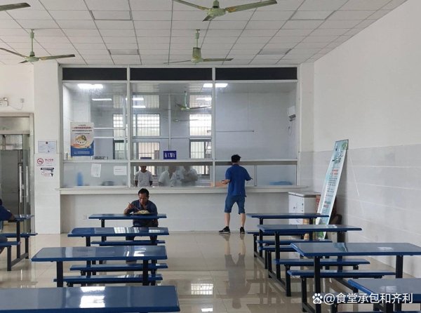 中股配资官网 餐厅食堂托管顾客忠诚度提高的方法