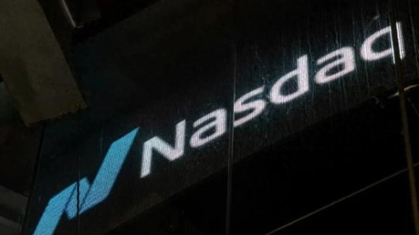 中国配资网开户 融资67亿, 行业巨头拟IPO